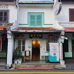Heeren Inn Malacca